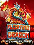 Monkey King สูตร: เคล็ดลับเพื่อชนะใหญ่